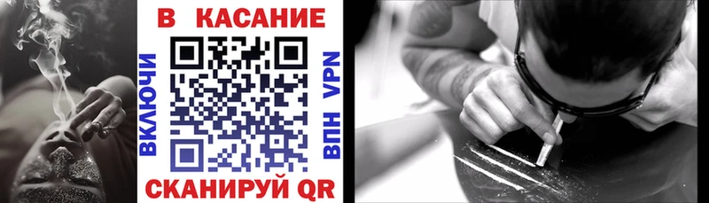 Где купить Пермь МЕТАМФЕТАМИН  Каннабис  APVP  Меф  COCAIN  Экстази  АМФ  ГАШИШ 