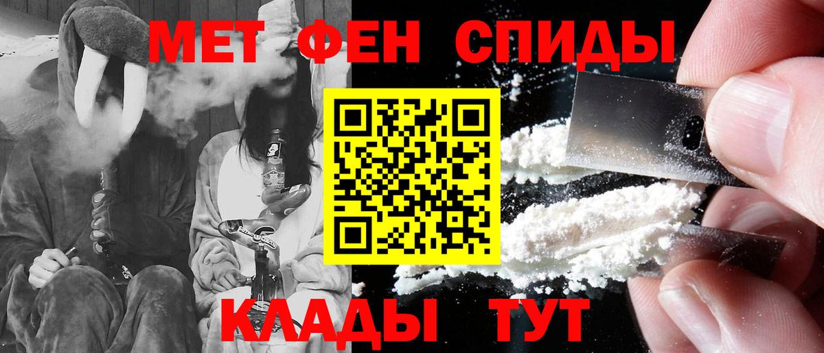 АМФ VHQ Пермь