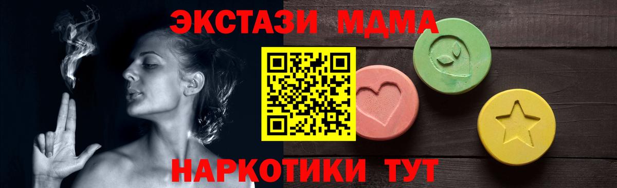 ЭКСТАЗИ бентли  Экстази Philipp Plein  OMG tor  Пермь 