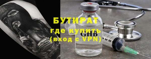 СК Наволоки