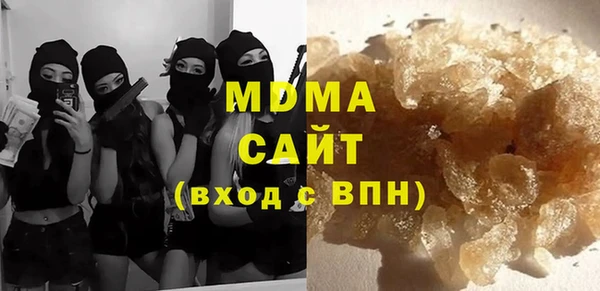кокаин премиум Надым