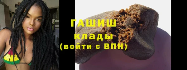 СК Наволоки
