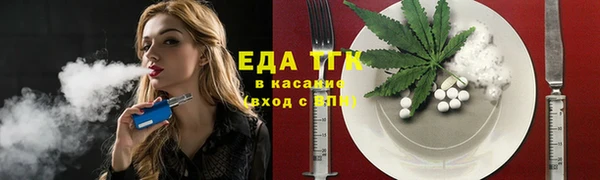 СК Наволоки