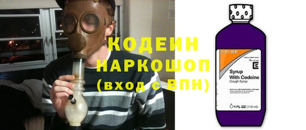 кокаин премиум Надым