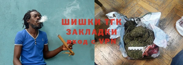 СК Наволоки