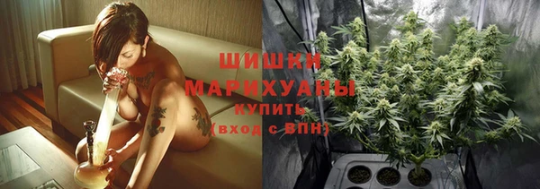кокаин премиум Надым