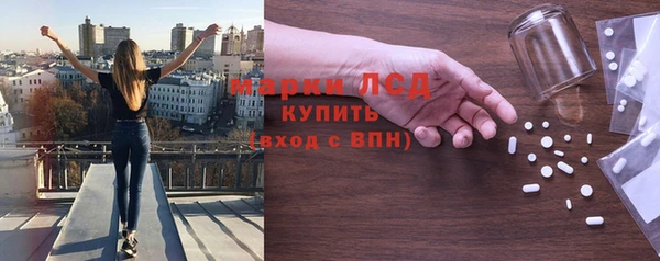 прущие крисы Навашино