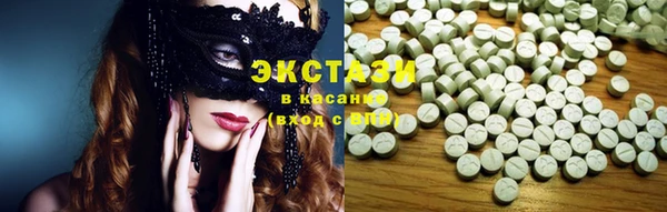 СК Наволоки