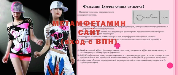 СК Наволоки