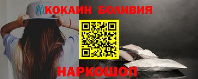 мефедрон VHQ Бузулук