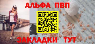 mix Комсомольск-на-Амуре