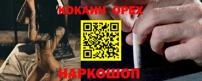 Альфа ПВП Будённовск