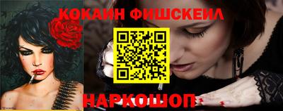 Альфа ПВП Будённовск