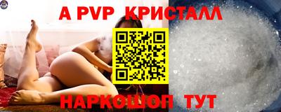экстази Коммунар
