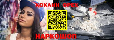 скорость Бугуруслан