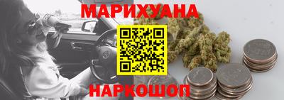 скорость Бугуруслан