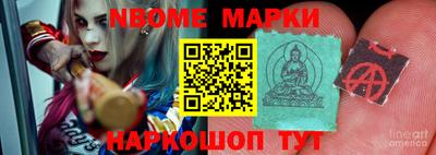 mix Комсомольск-на-Амуре