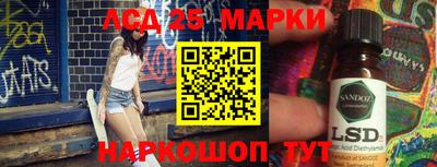 mix Комсомольск-на-Амуре