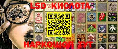 mix Комсомольск-на-Амуре