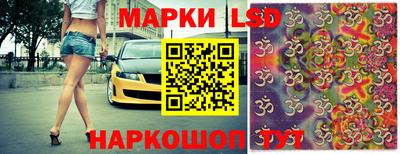 мефедрон VHQ Бузулук