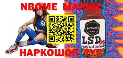 мефедрон VHQ Конаково