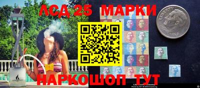 Альфа ПВП Будённовск