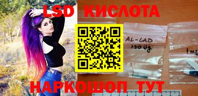мефедрон VHQ Конаково