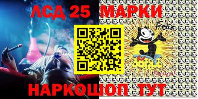мефедрон VHQ Конаково