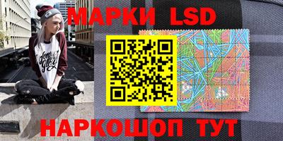 мефедрон VHQ Бузулук