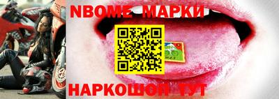 мефедрон VHQ Бузулук