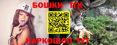 скорость Бугуруслан