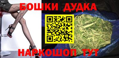 скорость Бугуруслан