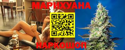 экстази Коммунар