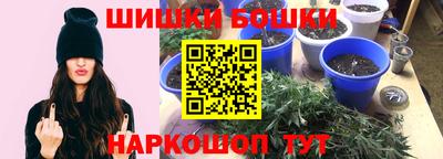 mix Комсомольск-на-Амуре