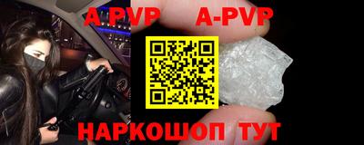 mix Комсомольск-на-Амуре