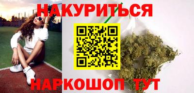 экстази Коммунар