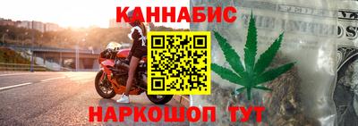 скорость Бугуруслан