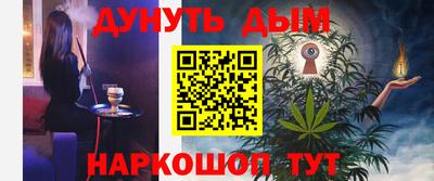 экстази Коммунар