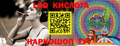 mix Комсомольск-на-Амуре