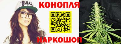экстази Коммунар