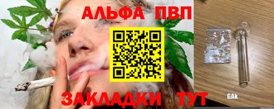 экстази Коммунар