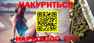 экстази Коммунар