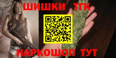 скорость Бугуруслан