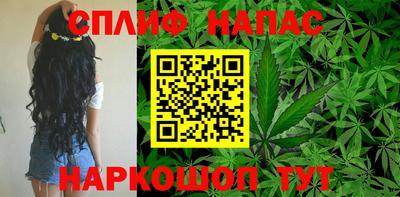 мефедрон VHQ Бузулук