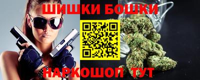 mix Комсомольск-на-Амуре