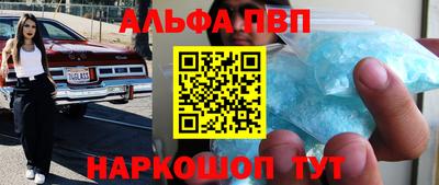 mix Комсомольск-на-Амуре
