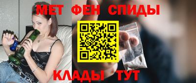 mix Комсомольск-на-Амуре
