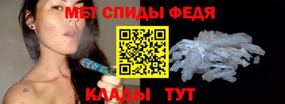 экстази Коммунар