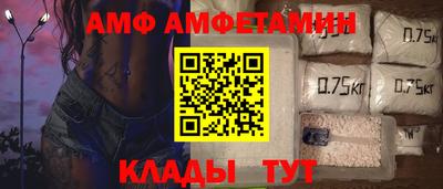 mix Комсомольск-на-Амуре