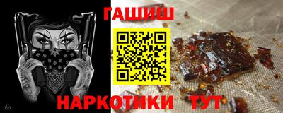 экстази Коммунар